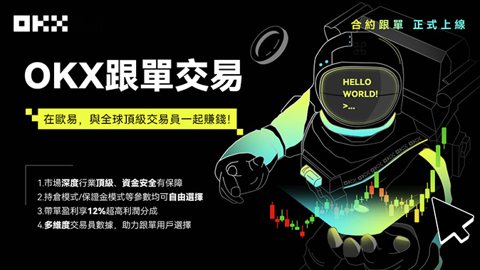 方向选择清晰
